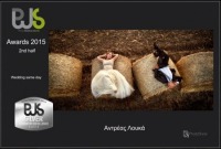 Aerial Photos Seminars