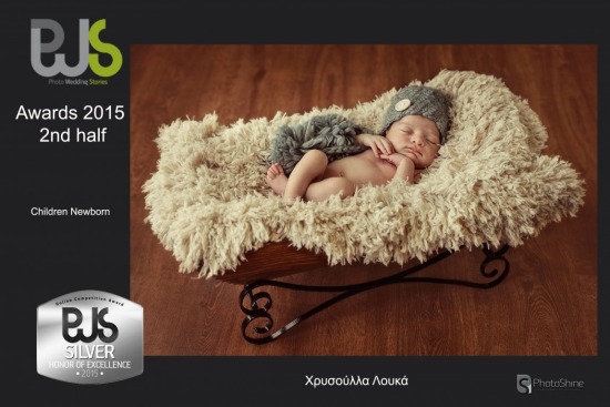 Newborn